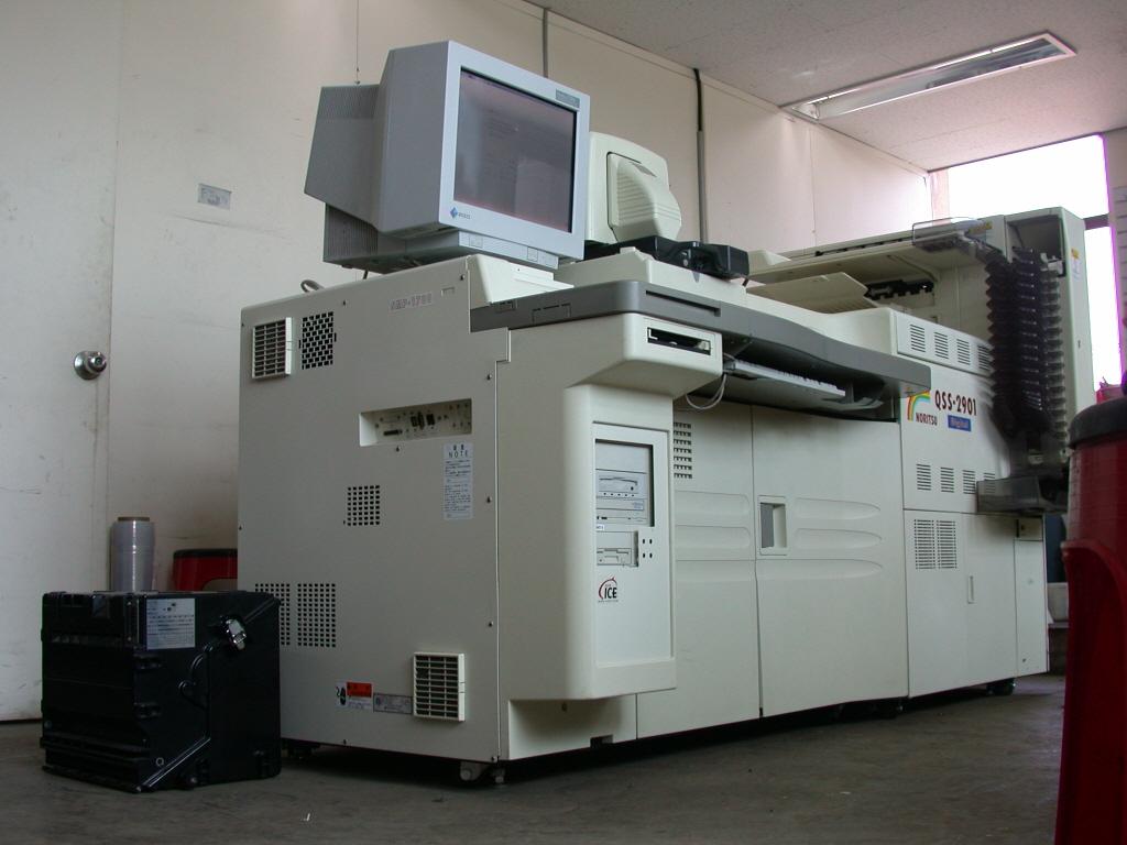 Noritsu QSS-2901 Digital Minilab with scan...